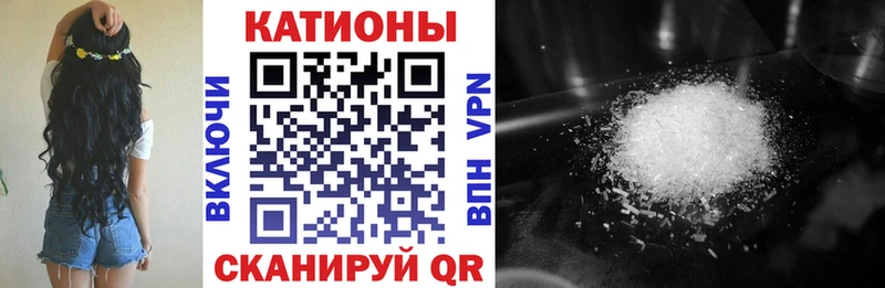 Купить наркотик аптеки Кунгур СОЛЬ  Codein  МЕФ  ГАШИШ  Кокаин  Каннабис 