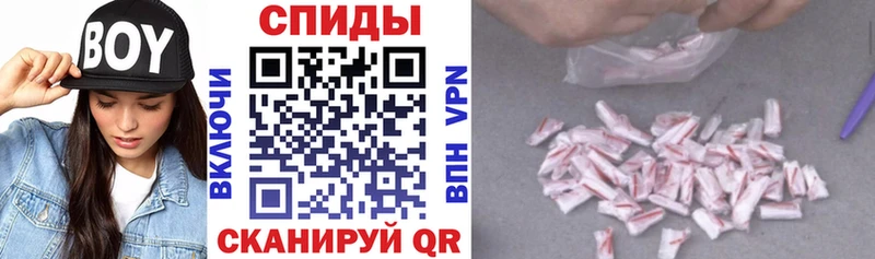 АМФ Premium  Кунгур 