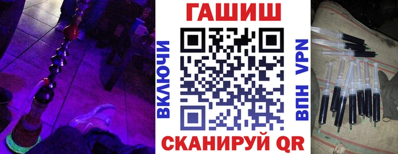 магазин продажи наркотиков  Кунгур  Гашиш ice o lator 