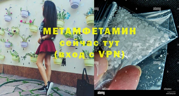 а пвп мука Балабаново