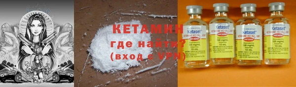 а пвп мука Балабаново