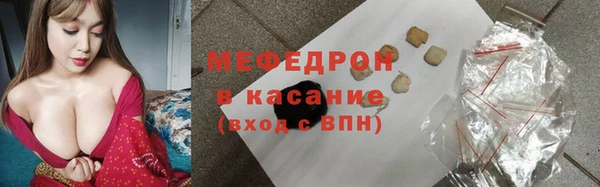 jwh Арсеньев