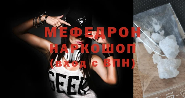 jwh Арсеньев