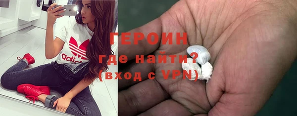 jwh Арсеньев