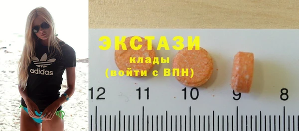 каннабис Армянск