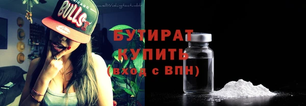 jwh Арсеньев