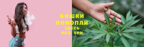 соль ск Баксан