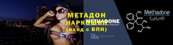 а пвп мука Аркадак