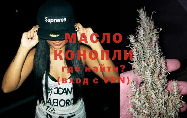 соль ск Баксан