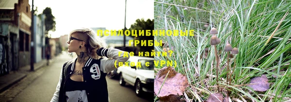 каннабис Армянск