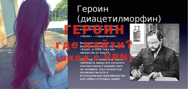 jwh Арсеньев