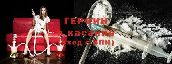 каннабис Армянск