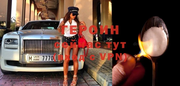 а пвп мука Балабаново