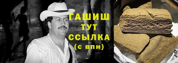jwh Арсеньев