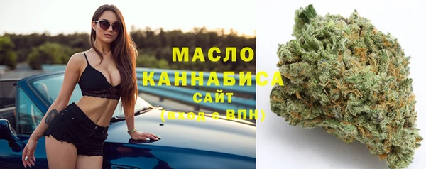 соль ск Баксан