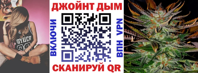 купить   Кунгур  Марихуана Amnesia 